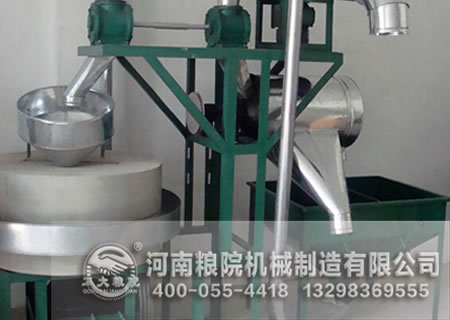 小型全自動石磨面粉機